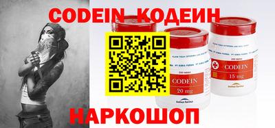 гидра Можга