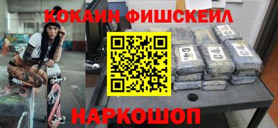 стафф Моздок