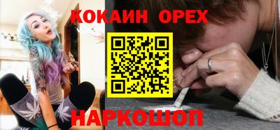 стафф Моздок