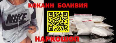 стафф Моздок