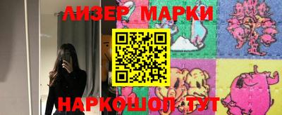 стафф Моздок