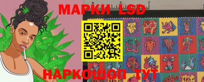 мяу мяу кристалл Можайск