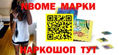 стафф Моздок