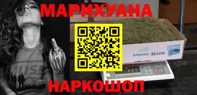 гидра Можга