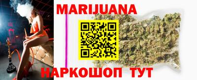 гидра Можга