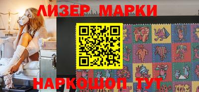 гидра Можга