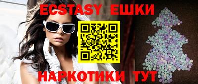 стафф Моздок
