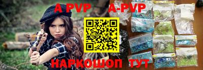 стафф Моздок