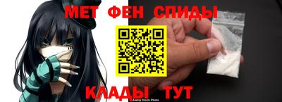 стафф Моздок