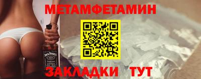 стафф Моздок