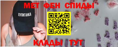 стафф Моздок