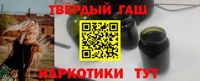 стаф Нарткала