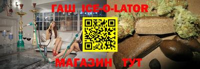 стафф Моздок