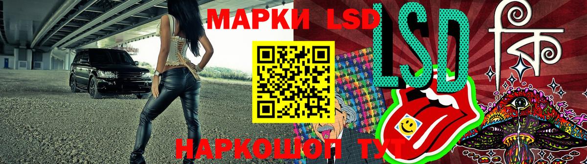 Топки  Наркотические марки  Марки NBOMe 1,8мг  Вход с VPN  Марки NBOMe 1,8мг 